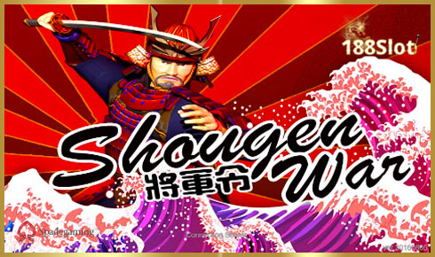 Shougen War